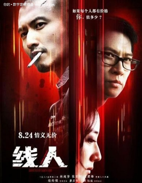 怎么办假韩国加尔文大学学位证